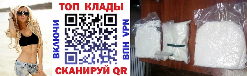 Бошки Шишки Чернушка