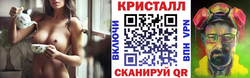 Амфетамин VHQ  Чернушка 