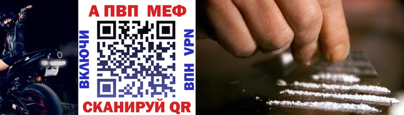 А ПВП мука Чернушка