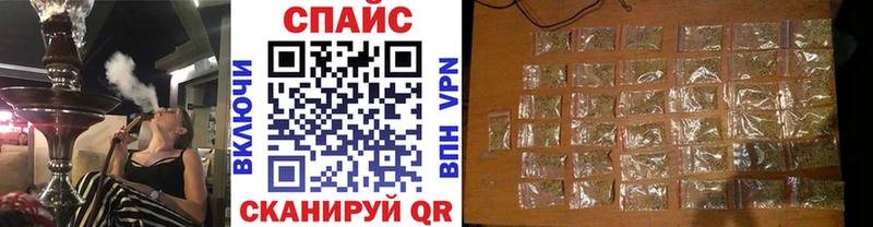 БУТИРАТ GHB  мега ссылка  нарко площадка состав  Чернушка 