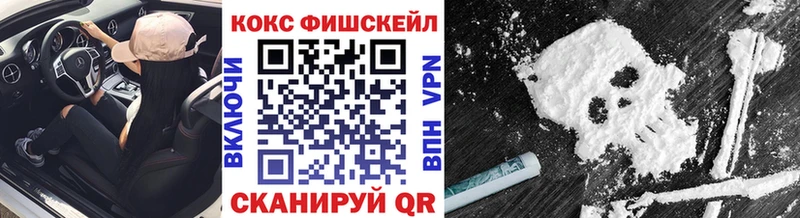 COCAIN Боливия  сайты даркнета клад  Чернушка 