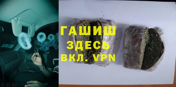 MDMA Володарск