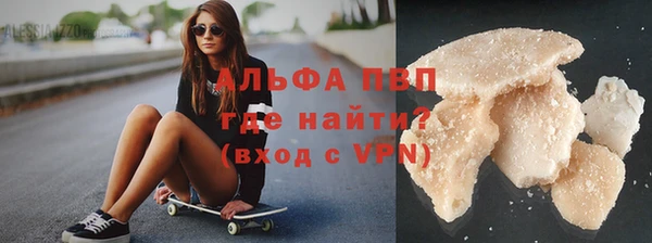 твердый Волоколамск