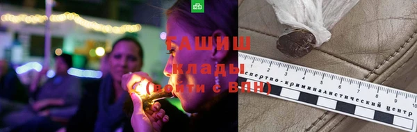 таблы Волосово