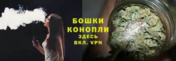 таблы Волосово