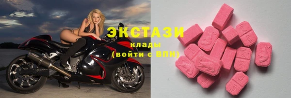 MDMA Володарск