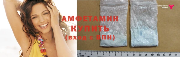 твердый Волоколамск