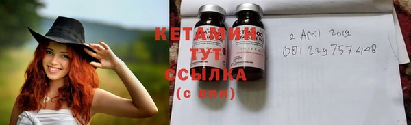 таблы Волосово