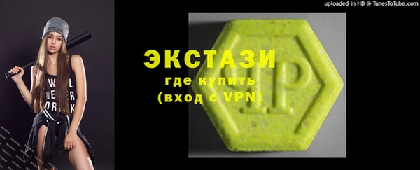 твердый Волоколамск
