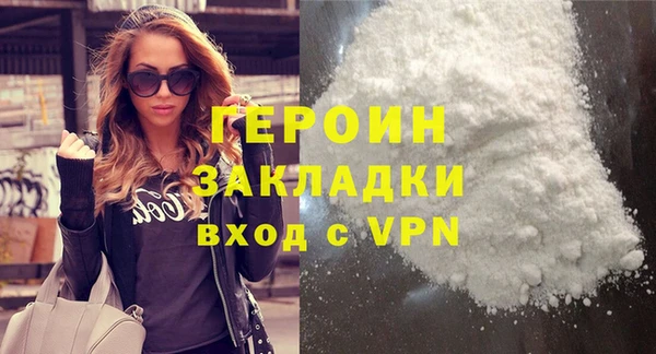 таблы Волосово