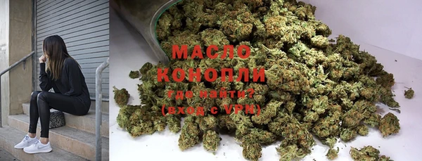 MDMA Володарск