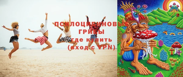 MDMA Володарск