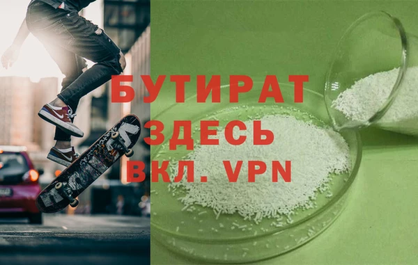 гидропоника Вяземский