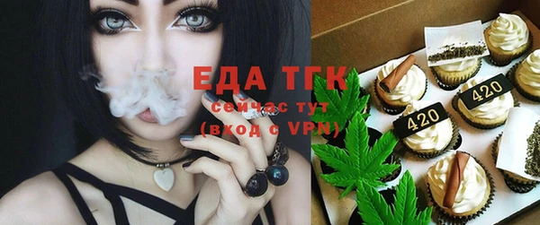 гидропоника Вяземский