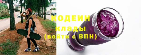 гидропоника Вяземский