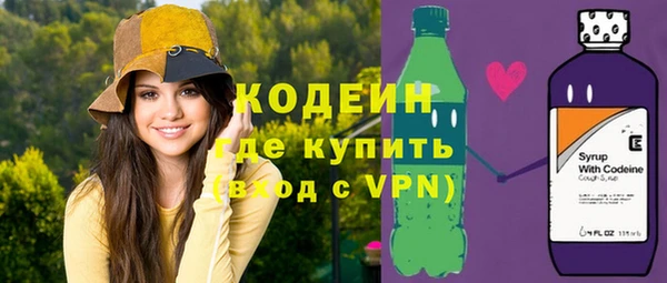 MDMA Володарск