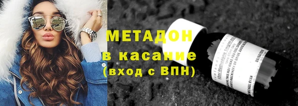 таблы Волосово