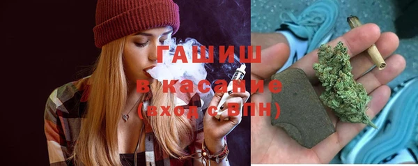 таблы Волосово