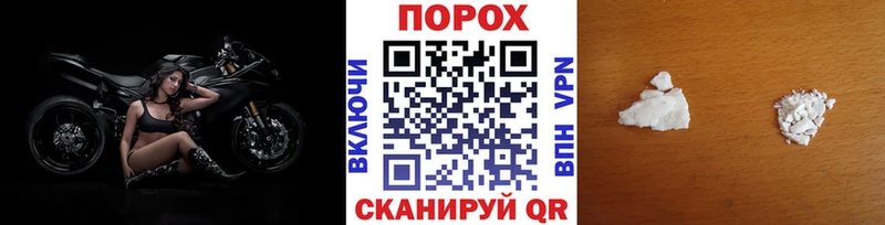 Первитин витя  цена   Чернушка 