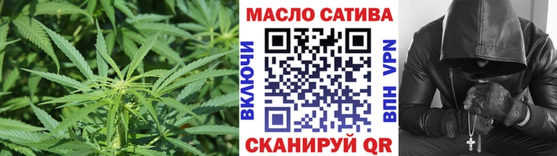 где найти наркотики  Чернушка  Дистиллят ТГК жижа 